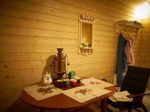 Гостевой Дом Ля Дача