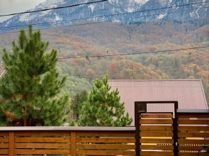 Апартаменты Smart Bali в центре Красной Поляны