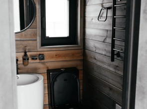 Частный дом Луговая сказка