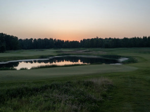 Отель Forest Hills Golf Resort by Moss