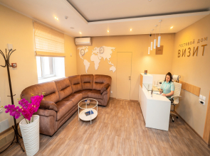 Гостевой дом Визит