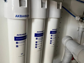 Апартаменты Start 4