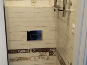 Апартаменты Облака 1