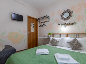 Отель Boho Botanica