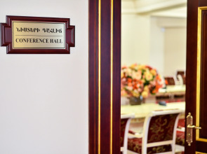 METROPOL HOTEL Yerevan