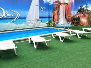 Гостевой дом Дивный