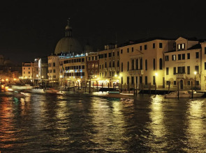 Hotel Carlton on the Grand Canal