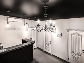 Отель «Чернышевский»