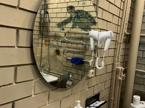 Гостевой дом House on Potapova