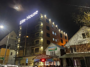 Апартаменты Элит Хаус