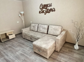 Апартаменты Сутки как дома на Сафьяновых 22