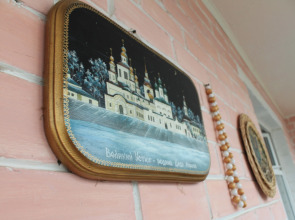 Квартира Хорошо как дома