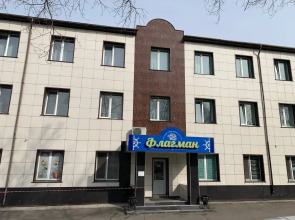 Отель Флагман