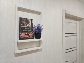 Квартира Живи Уютно