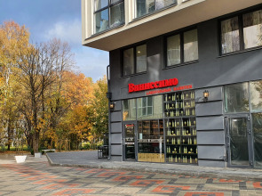 Апартаменты Баден Баден Спа