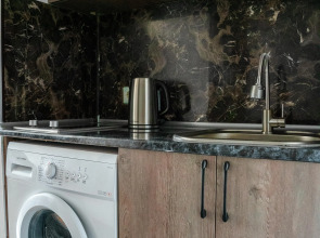 Апартаменты Modern & Stylish Studio in City Center