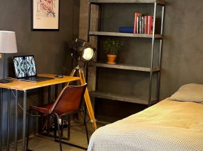 Апартаменты Дизайнерская квартира в Красной Поляне