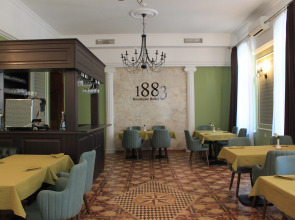 Бутик-отель 1883