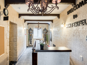 Отель Винтерфелл  Старый Арбат