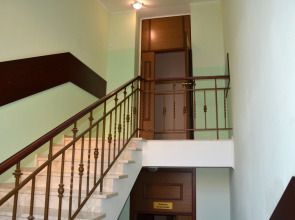 Оздоровительный комплекс Массандра