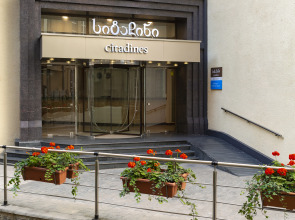 Апарт-отель Citadines City Centre Tbilisi