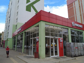 Апартаменты Loft Apartment/7 Lampovaya