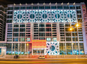 Отель Royal Tulip Muscat