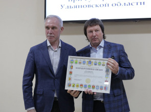 Гостиничный комплекс Гранд