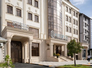 Отель Kiropol Airport Hotel