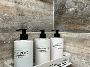 Апартаменты Оранжевый Зонтик