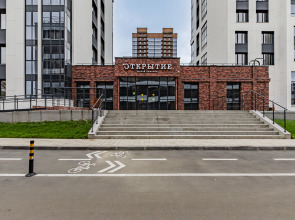 Апартаменты Йорт Уютная Студия в Жк Открытие