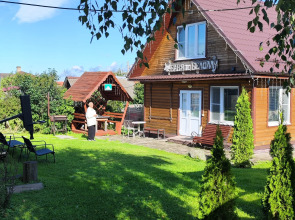 Отель Нагорное