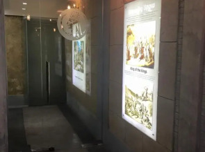 Отель Тигран Мец