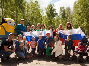 База Отдыха Серебро