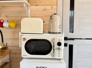 Апартаменты Уютный Домик