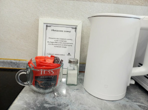 Квартира сети Неотель панорамная рядом с ВГУ, памятником Славы