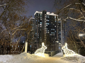 Апартаменты Botanical Beautiful Life