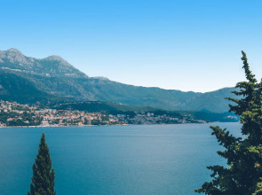 Отель Iberostar Herceg Novi