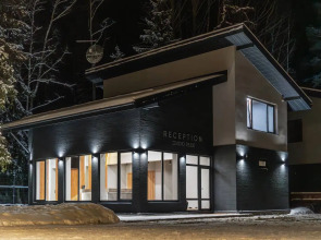 Вилла Зимино Парк