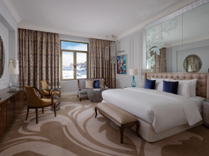 Отель Pik Palace, Shahdag, Autograph Collection