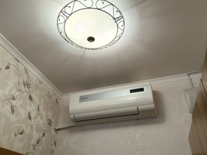 Бутик-отель на Славского