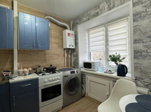 Апартаменты ArendaGrad Кирова 33