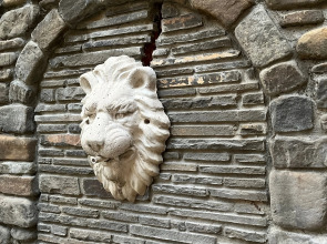 Гостевой дом Персиковый Замок