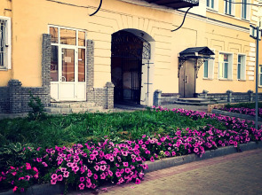 Гостевой дом Волга