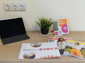 Апартаменты Уютные на Есенина