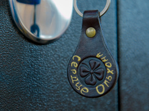 База Отдыха Сердце Ольхона