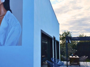 Частный Дом Оазис в Подмосковье