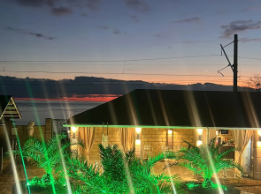 База отдыха Флора