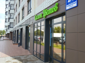 ElenaSweetHome на Домодедовской Квартира Лайм