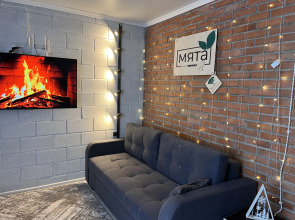 Бунгало Таунхаус Мята